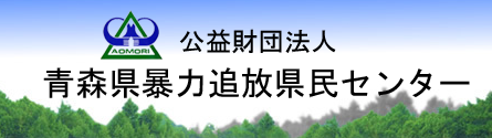 bouriyoku