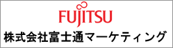 fujitsu_banner.png