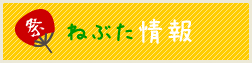 �˂Ԃ����