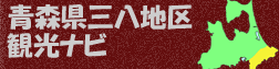 �O���ό��i�r