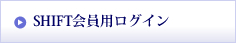 SHIFT������O�C��