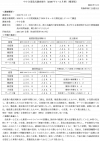 1-3.png