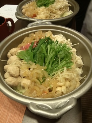 2014-11-04 18.01.59.jpg