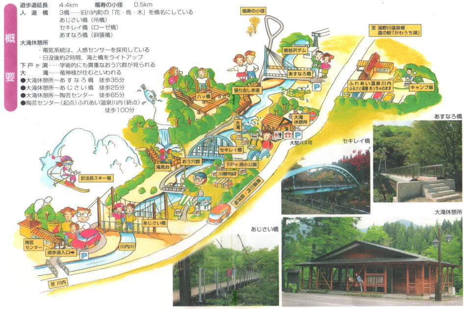 mappu1.jpg