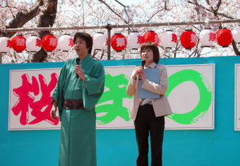 wakisakuramaturi1.jpg