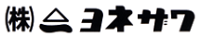 yonezawa.png