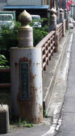 黄金橋擬宝珠2